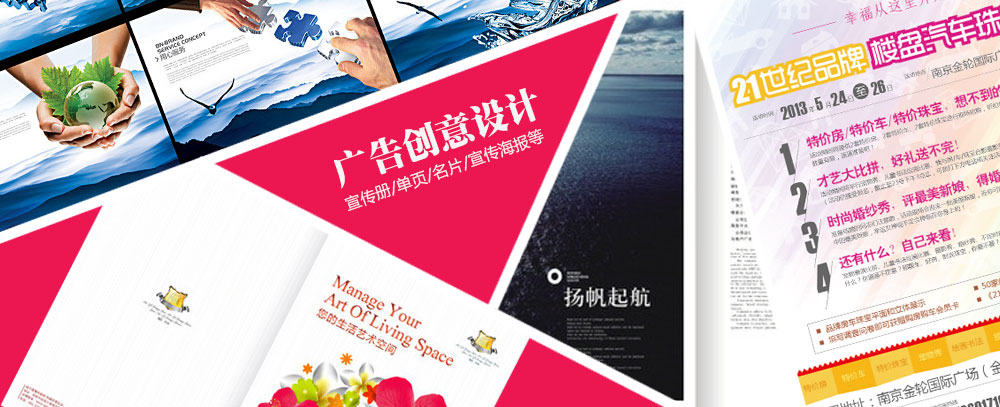 男女操逼视频免费网站